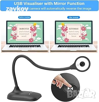 Документна камера за учители, уеб камера и въздушна камера за класната стая с микрофон, снимка 1