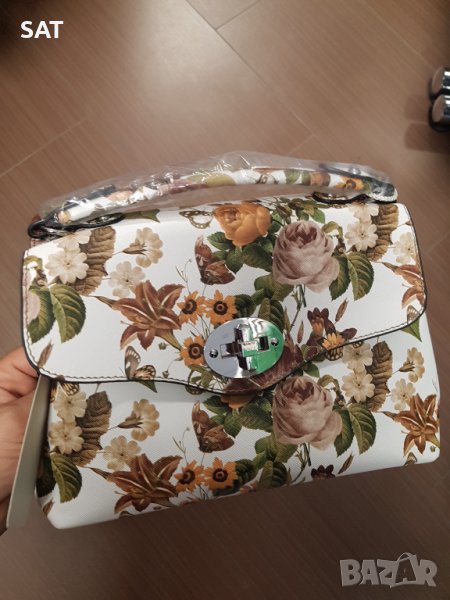 Чанти, снимка 1