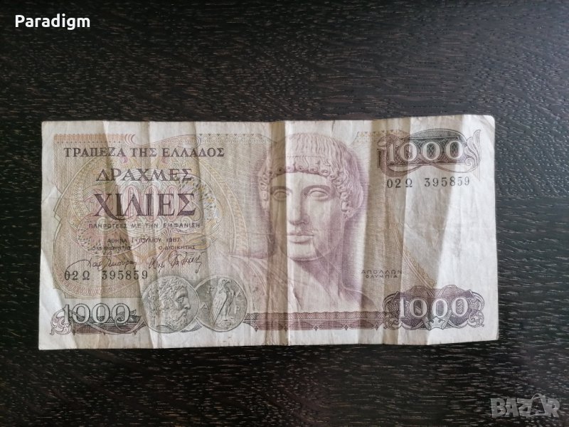 Банкнота - Гърция - 1000 драхми | 1987г., снимка 1