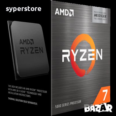 Процесор за компютър AMD CPU Desktop Ryzen 7 8C/16T 5800X3D 3.4/4.5GHz Boost,96MB,105W,AM4 SS30508, снимка 1