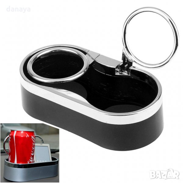 1265 Двойна поставка за чаши за кола универсална стойка, снимка 1