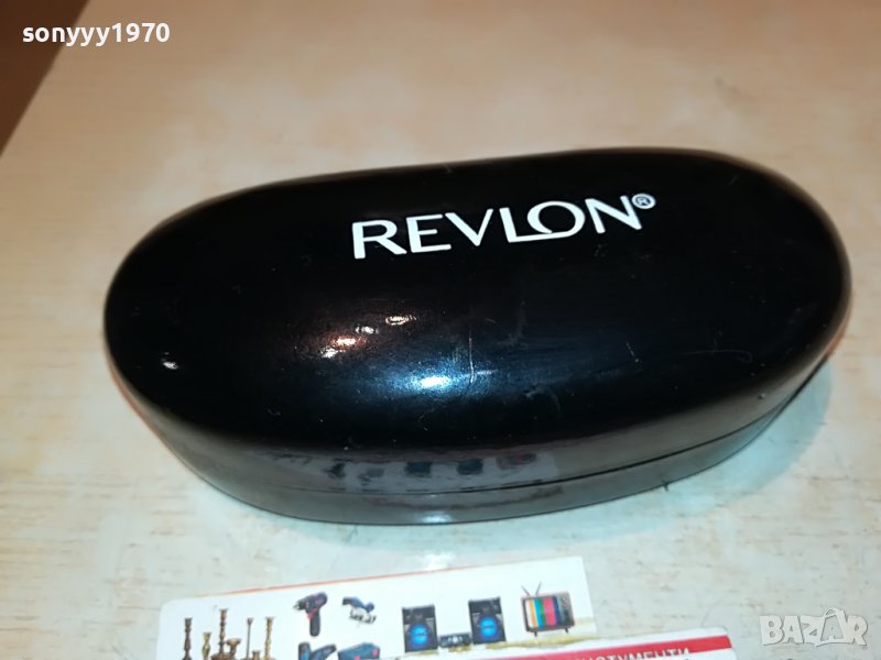 revlon-кутия за очила 0711221116, снимка 1