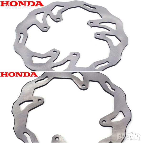 Преден и заден спирачен диск Honda CRF 250R,450R,250X,450X 02-17г., снимка 1