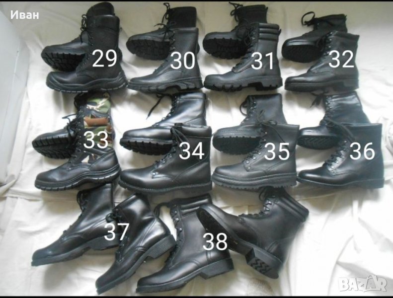 Кубинки №39,41,42,43,44,45,46,47,48,49,50,51,52 , снимка 1