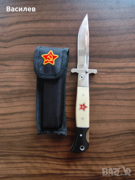 джобен нож , снимка 1