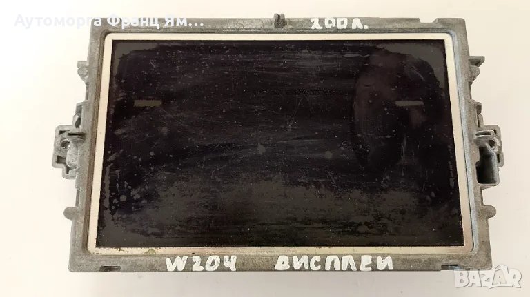 A2049005105 ДИСПЛЕЙ ЗА MERCEDES W204, снимка 1