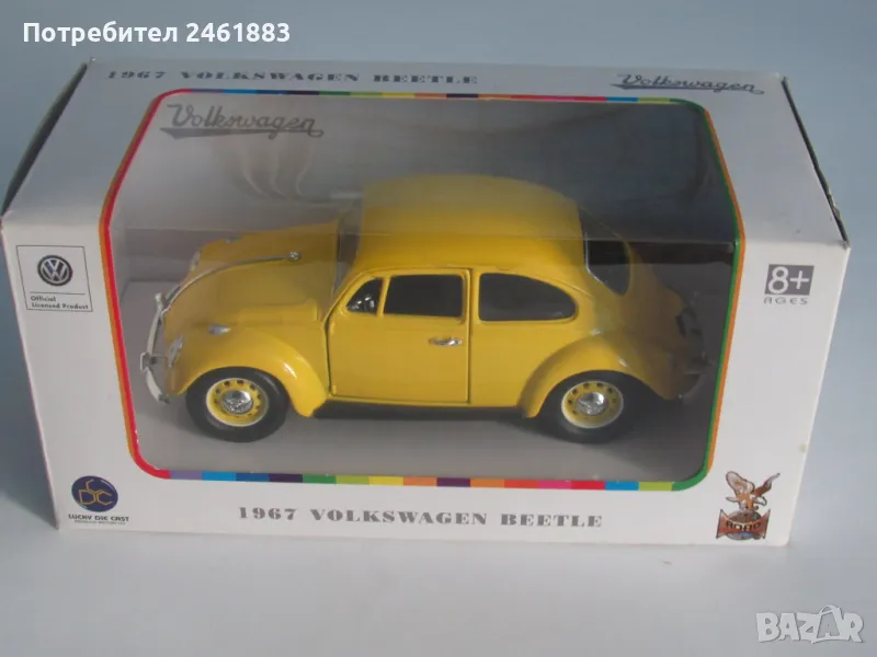 1/24 Lucky diecast 1967 метален модел на VW Volkswagen Beetle , снимка 1