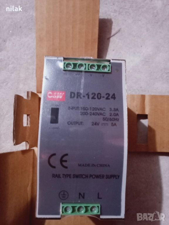 Захранващ блок  230/24V DC 5A, снимка 1