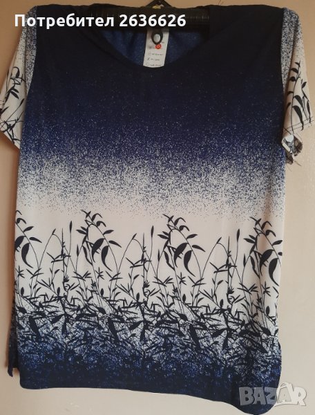 Дамска блуза, снимка 1