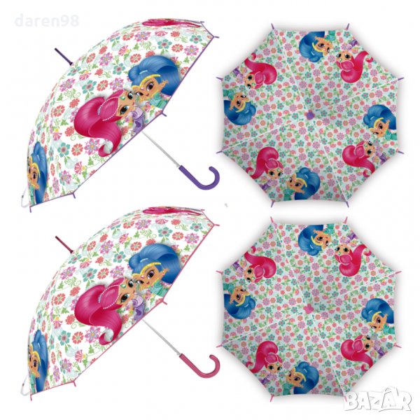 Детски чадър Искрица и Сияйница.НА ЕДРО! DARENLAND, снимка 1