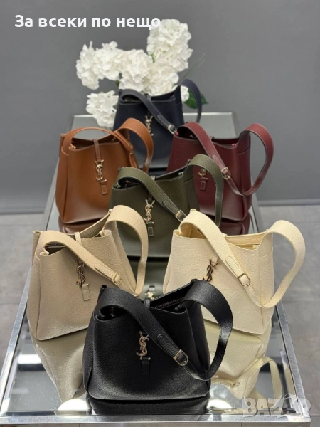 Yves Saint Laurent Дамска Чанта - Налични Различни Цветове Код E651, снимка 1