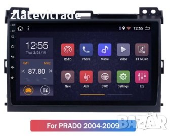 Toyota Land Cruiser j120 Prado Навигация Андроид Мултимедия, 9032, снимка 1