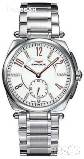 Sandoz Portobello, снимка 1