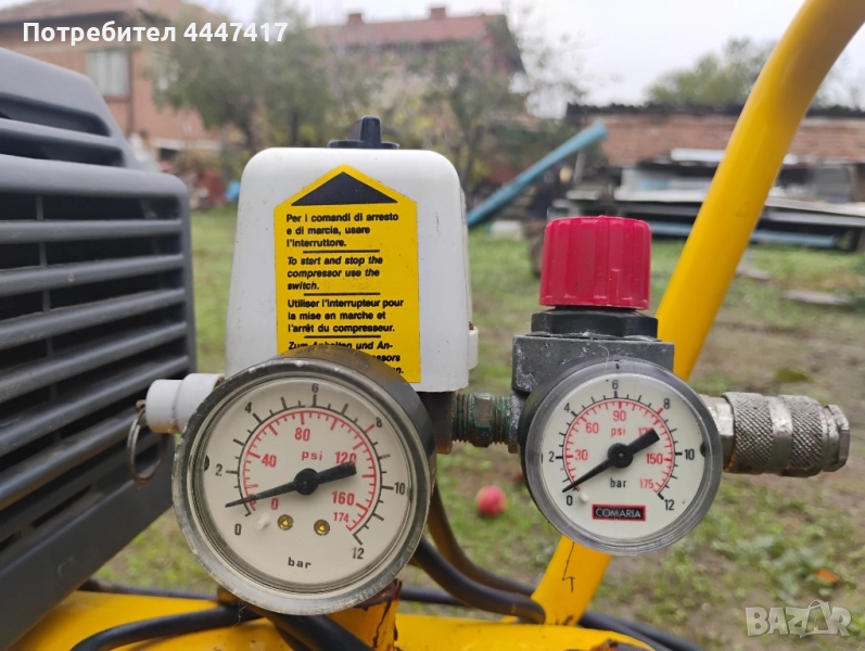 германски компресор , снимка 1