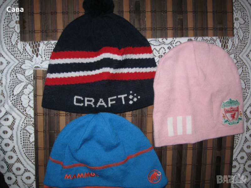 Шапки MAMMUT, ADIDAS, CRAFT,JACK WOLFSKIN, снимка 1