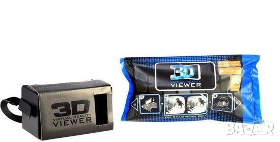 3D VR очила - 3D визуализатор за виртуална реалност , снимка 1