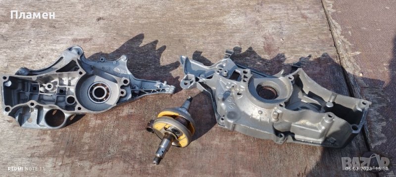 Картери и вал за Husdvarna 550xp, снимка 1