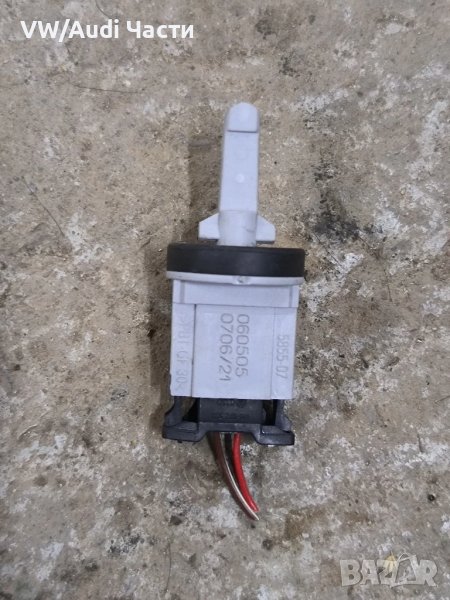Датчик вътрешна температура за Фолксваген Ауди Сеат Шкода VW Audi Seat Skoda VAG 1K0907543A, снимка 1