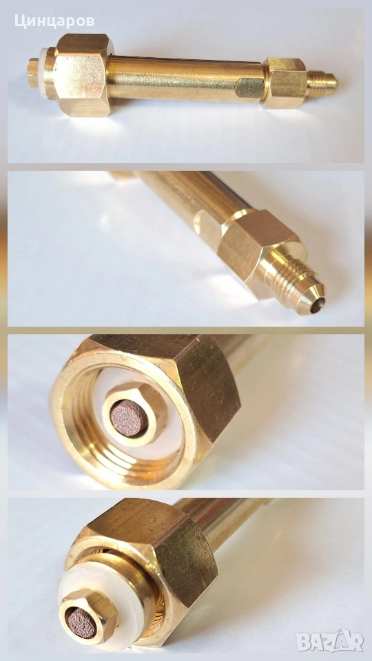 Хладилен агент адаптер R134a, R22, R404A, R407F, R407C и др. , снимка 1