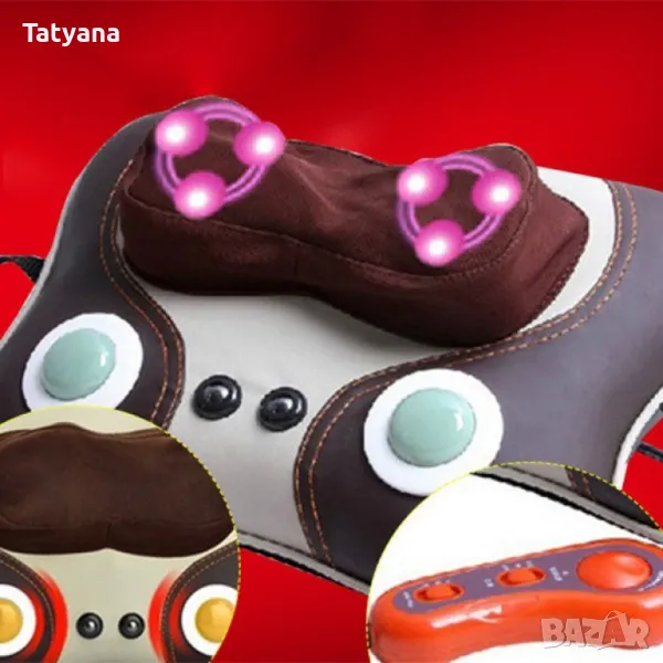 Масажна възглавница, снимка 1