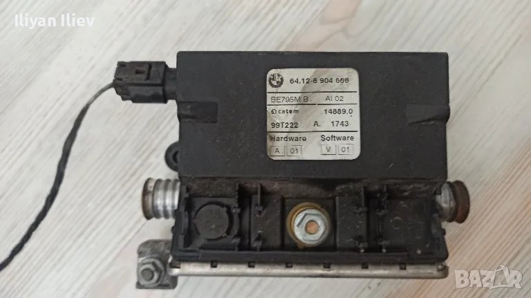 Нагревател антифриз от БМВ Е46 , снимка 1