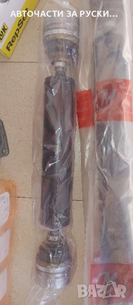 Кардани Лада Нива нови кт на шарнир, снимка 1