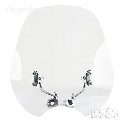 Слюда за мотор, чопър, снимка 1