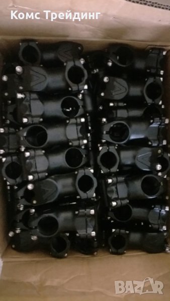 Алуминиеви лапи за кормило, снимка 1