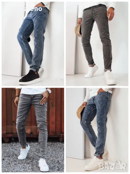 Мъжки дънки, 4цвята , снимка 1