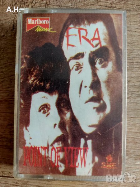 Era - Point of View, снимка 1