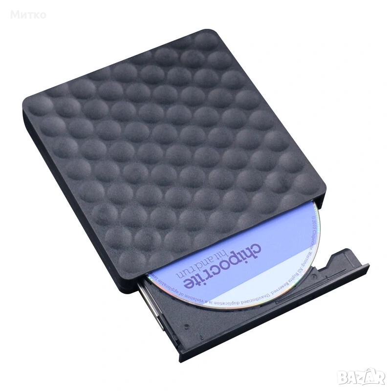 CB31005 CD/DVD плейър USB3.0 Type-C CD четец и презаписвач, съвместим с Win за Mac OS, дисково дубли, снимка 1