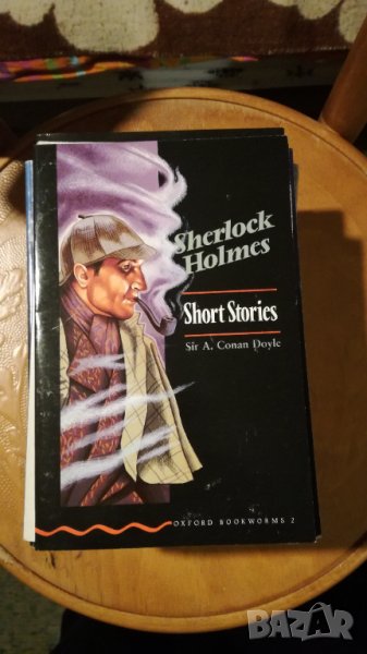 Sherlock Holmes Short Stories, Arthur Conan Doyle, снимка 1