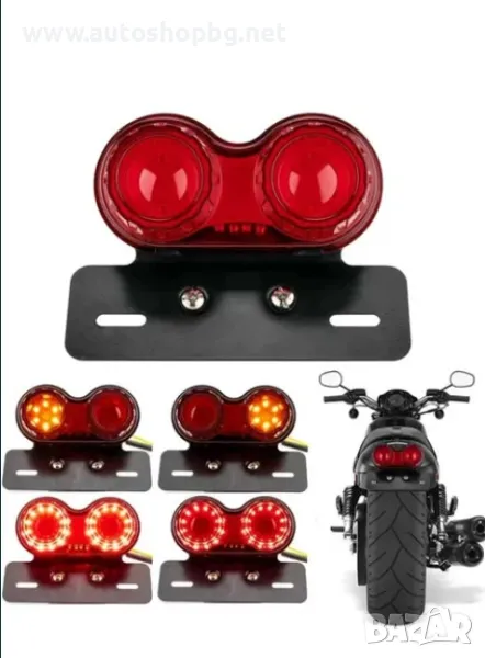 Мото лед стоп с мигачи за мотор,атв, снимка 1