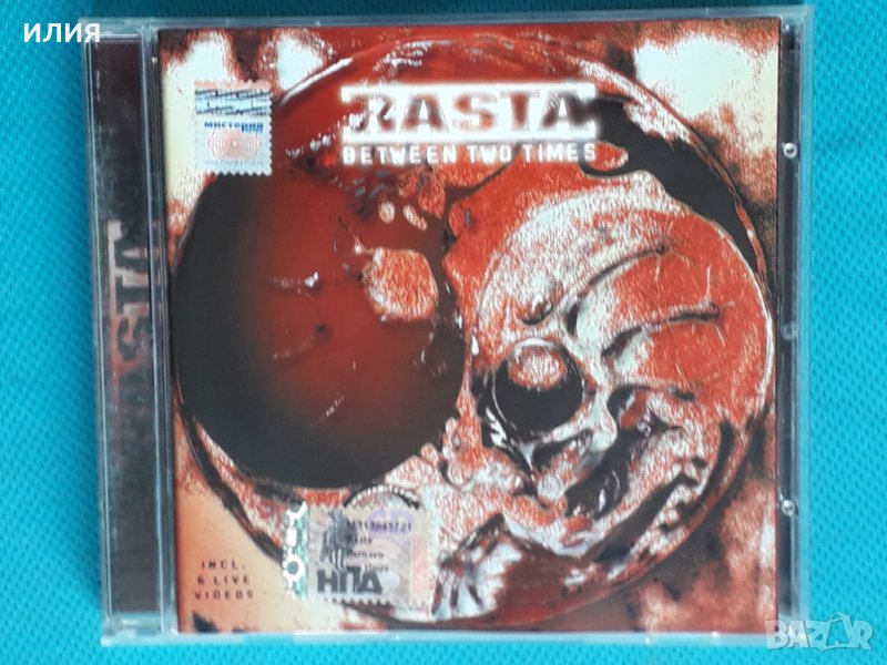Rasta – 2005 - Between Two Times (Thrash,Hardcore), снимка 1