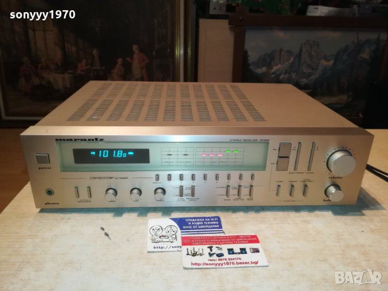 MARANTZ GOLD RECEIVER-MADE IN JAPAN 3011211105, снимка 1