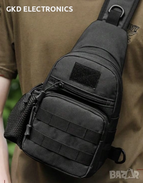 Тактическа чанта , снимка 1