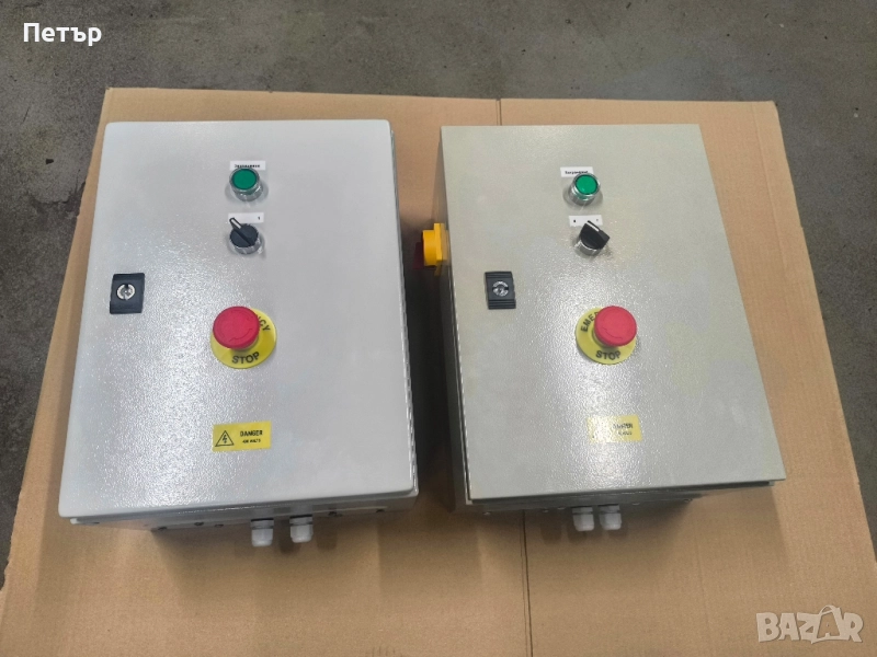 Ел табло , снимка 1