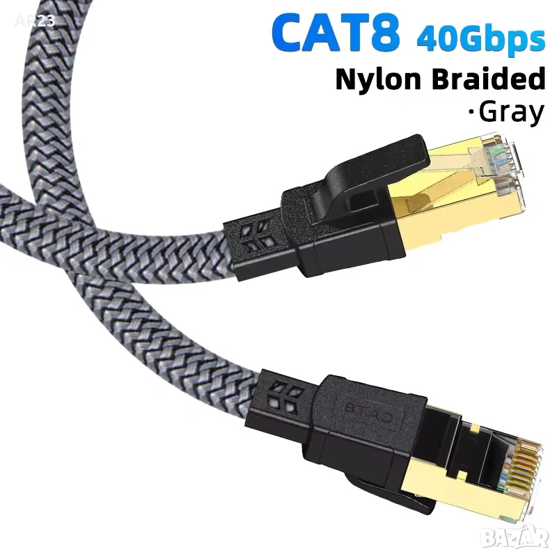 5 метра CAT 8 Ethernet кабел RJ45 – CAT8, снимка 1