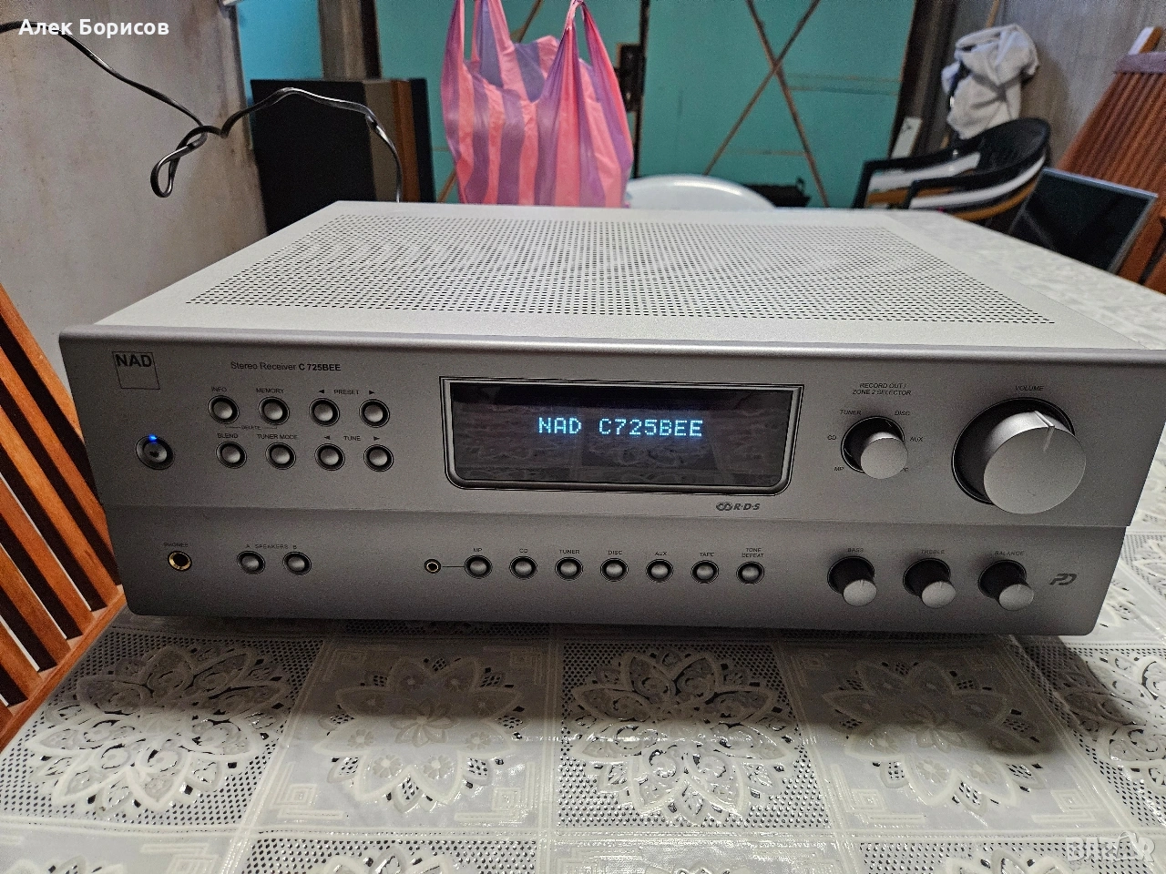 Стерео ресийвър NAD C725BEE, снимка 1