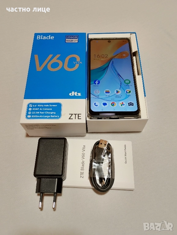 Смартфон ZTE BLADE V60, снимка 1