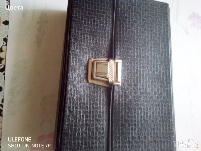 Нисесер за бръснене, снимка 1