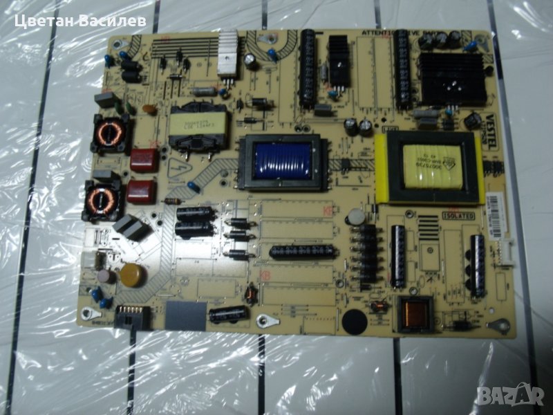 POWER SUPPLY 17IPS20, снимка 1