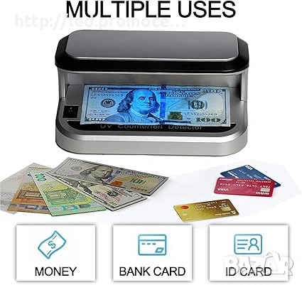 Детектор за пари 6604, Банкноти, LED UV фенер, батерия, 5VDC, 3W, снимка 1