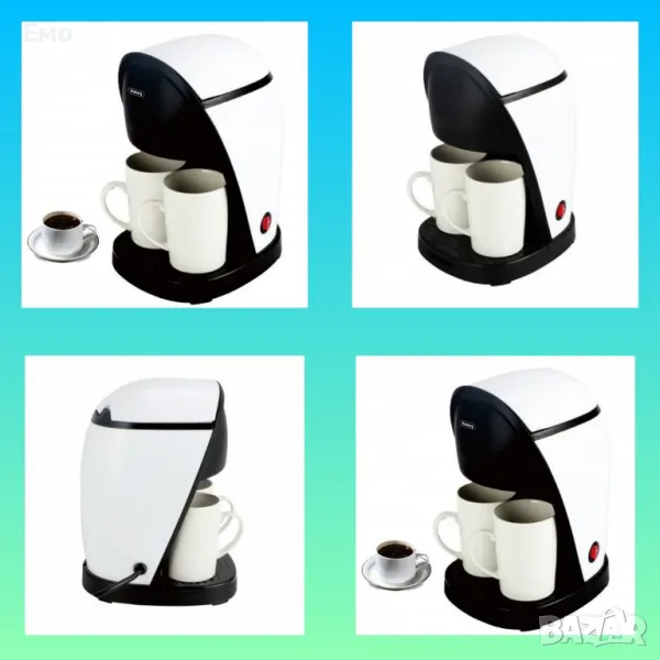 Кафеварка - 450W, 250 мл с две чаши, бяло с черно. Гаранция 24 месеца , снимка 1
