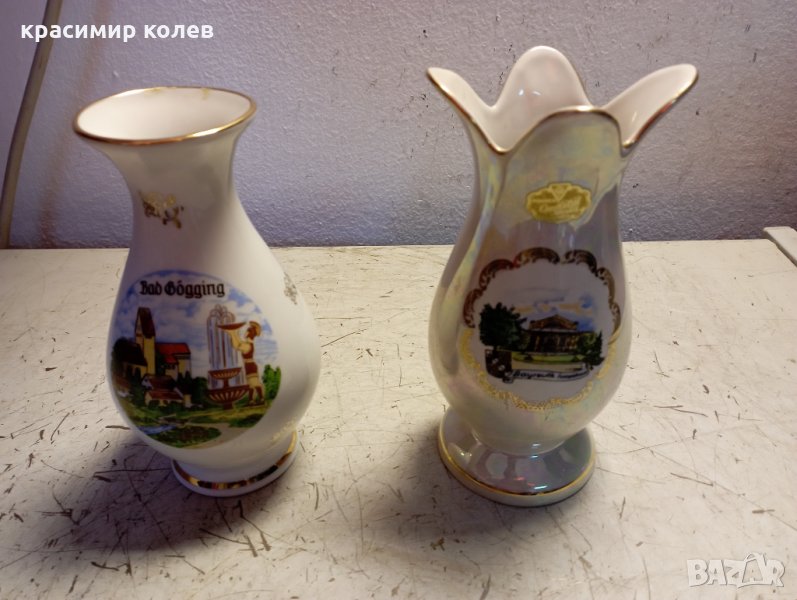2 броя вази от баварски порцелан, снимка 1