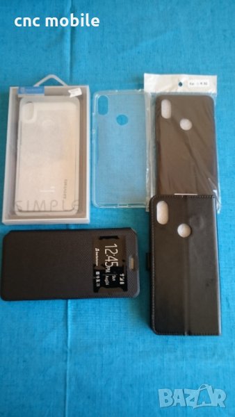 Xiaomi Redmi S2 - Xiaomi Redmi Y2 калъф - case различни модели , снимка 1