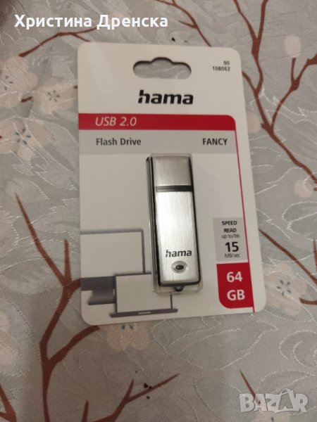 Флашки с музика по ваш избор, снимка 1