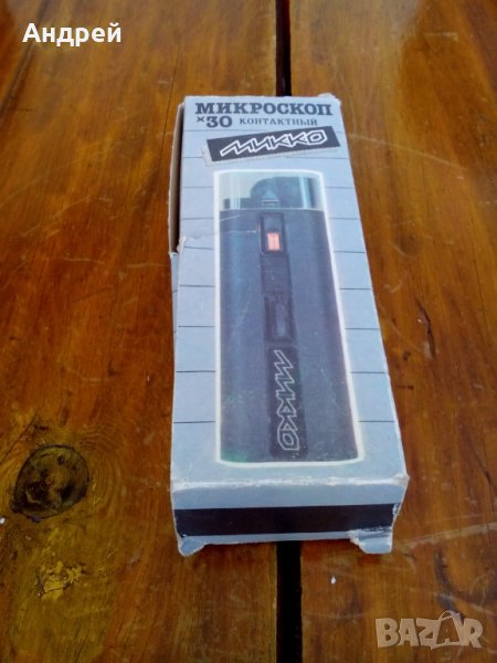 Стар микроскоп, снимка 1