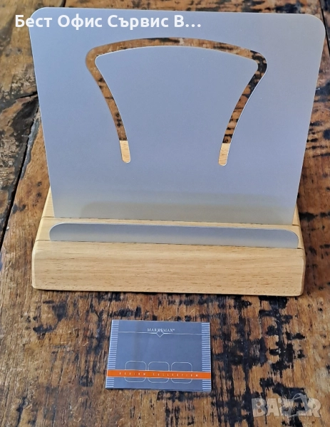 поставка за книга стойка Марксман Marksman дървена с метал, снимка 1