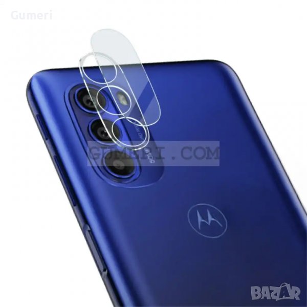 Motorola Moto G51 стъклен протектор За Камерата, снимка 1